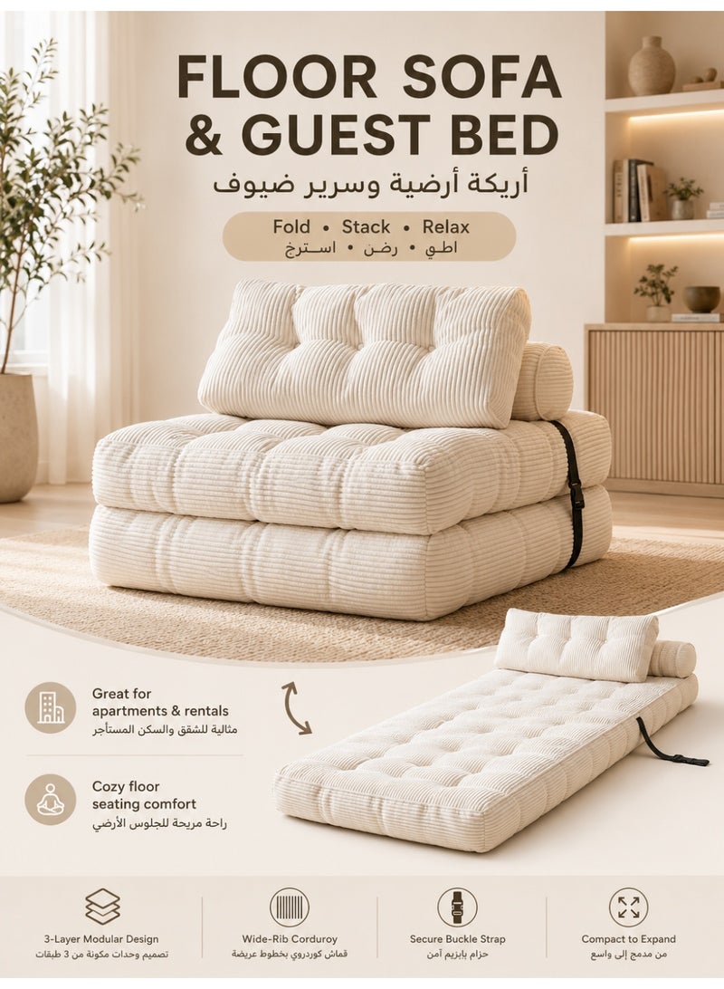 Three sheep Single-size convertible sofa bed – a foldable sofa bed with pillows, a foldable mattress, and a backrest, perfect for family use as a floor lounger (off-white). - Image 1
