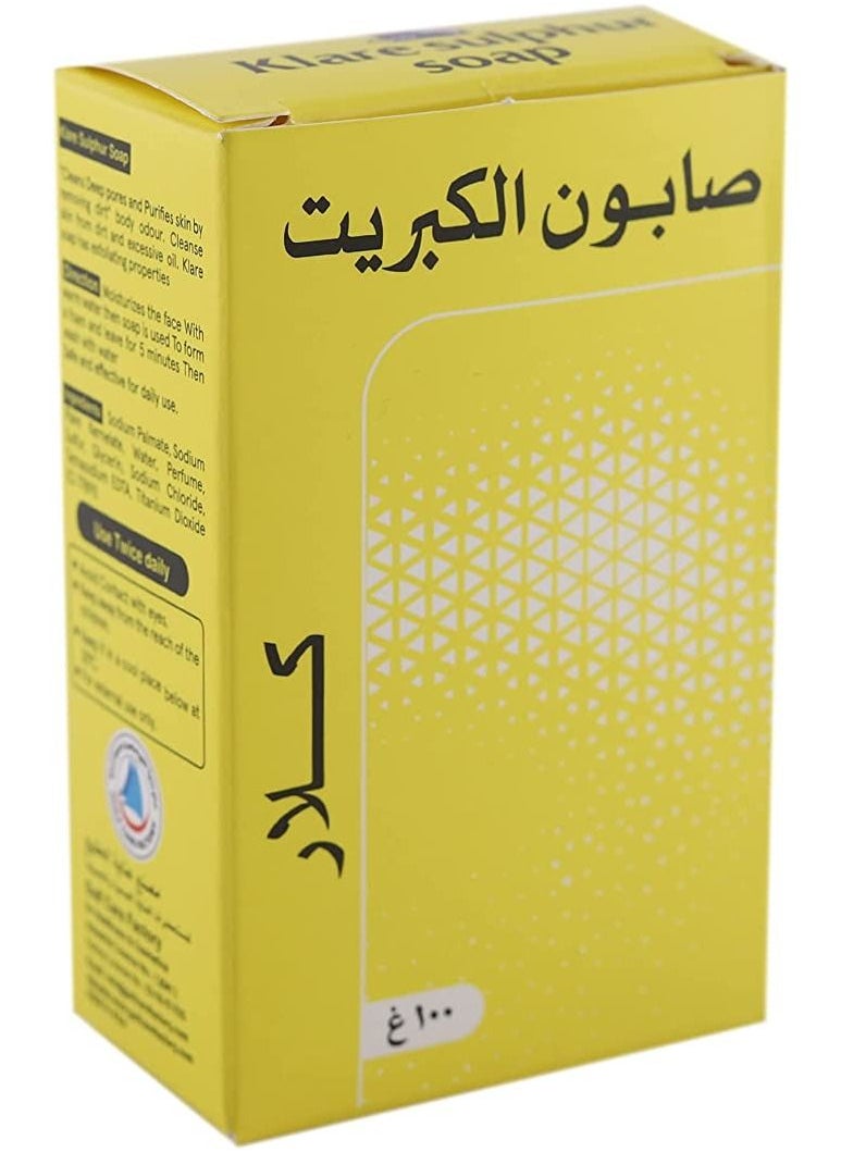 كلاري صابون الكبريت لتنقية البشرة - 100جرام 