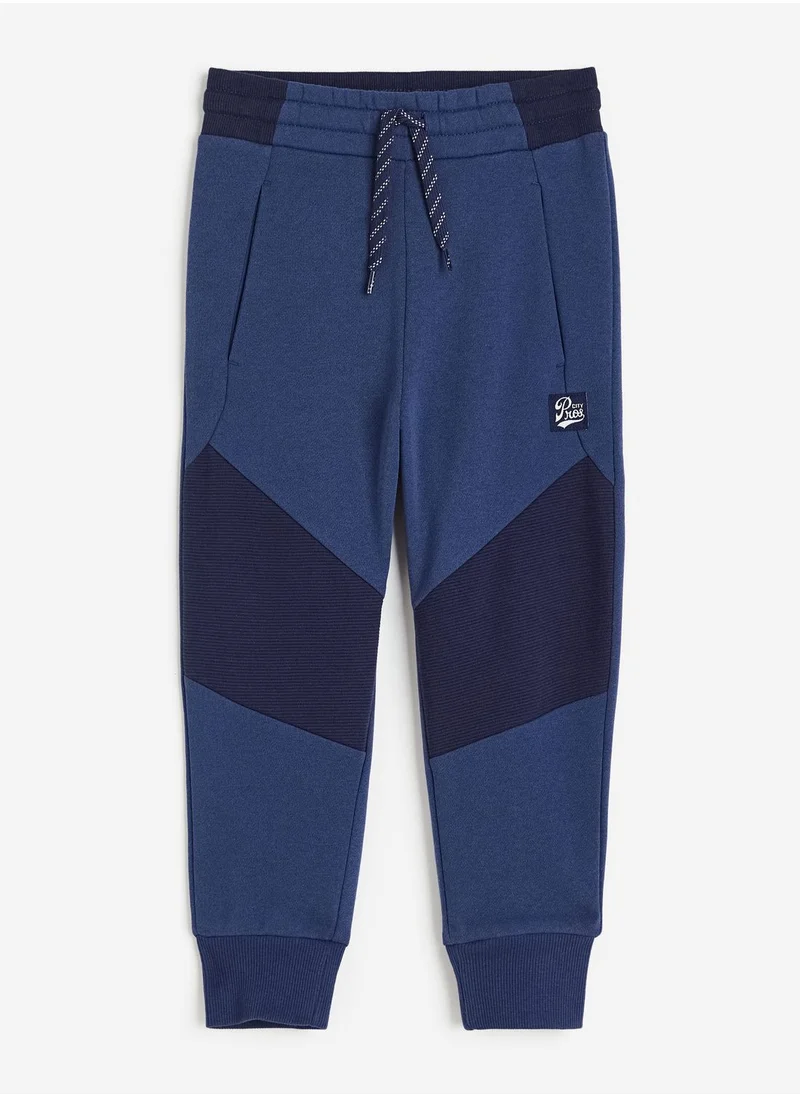 H&M Kids Colour Block Joggers