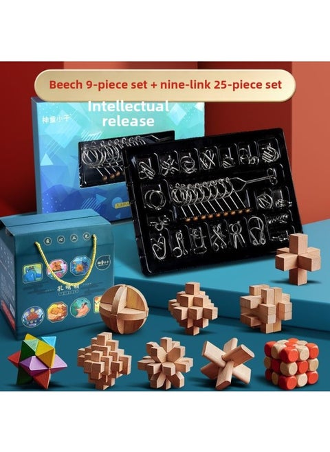 Nine Series Toy Luban Lock Full Set Of 32 Sets Of Primary School Children's Intelligence Unlock Ring Release Competition Dedicated-Color:[thickened] 25-piece Set With Nine Rings + 9-piece Set Of Kong Ming Lock