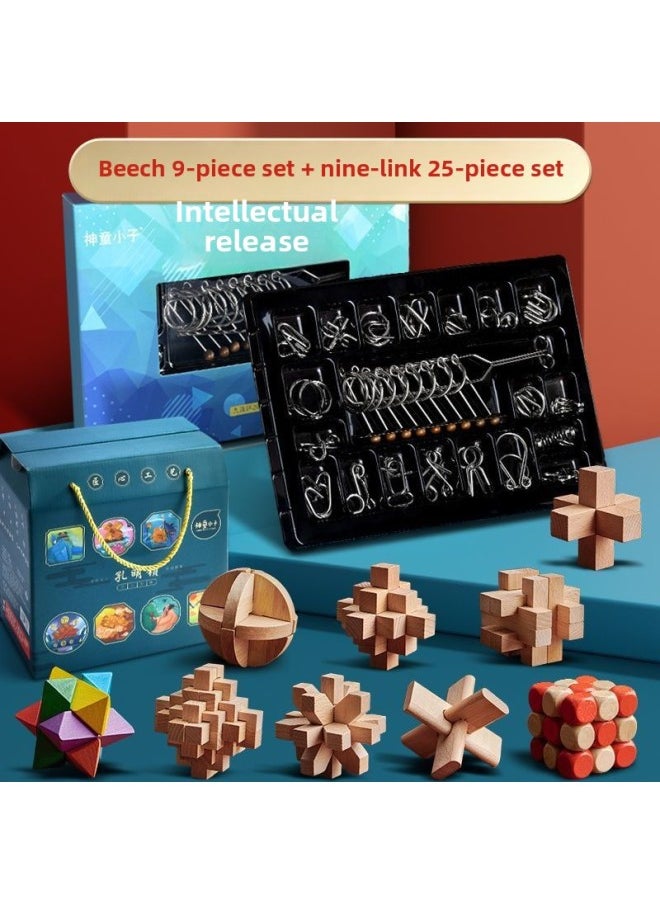 Nine Series Toy Luban Lock Full Set Of 32 Sets Of Primary School Children's Intelligence Unlock Ring Release Competition Dedicated-Color:[thickened] 25-piece Set With Nine Rings + 9-piece Set Of Kong Ming Lock