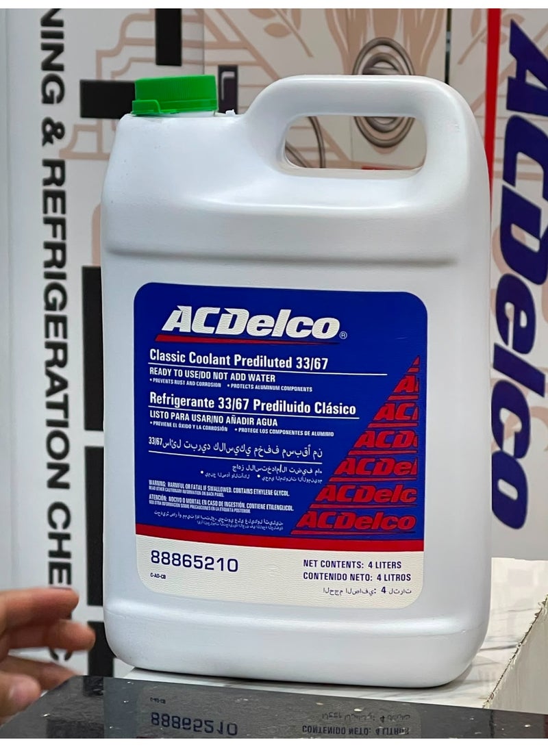 إيه سي ديلكو سائل تبريد رادياتير كلاسيك مخفف مسبقًا من ACDelco بنسبة 33/67، جاهز للاستخدام، 4 لتر - Image 1
