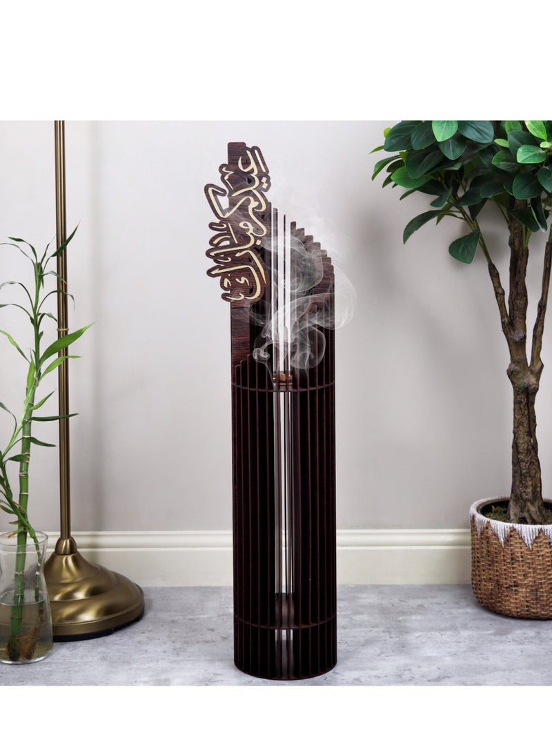 حكاية شمعة رمضان ، مبخره و مدخنه الاستقبال المميزه مصنوع من الخشب البني الفاخر تحمل عبارة عيدكم مبارك باللون الذهبي اللامع - Image 1