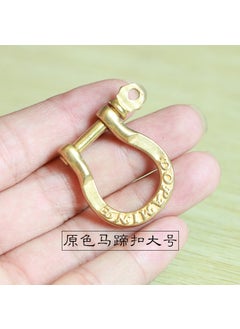 Brass Floral Pattern Key Ring Carabiner DIY AccessoriesPrimary color horseshoe buckle large 10mm text (flat) Primary color horseshoe buckle large 10mm text (flat)