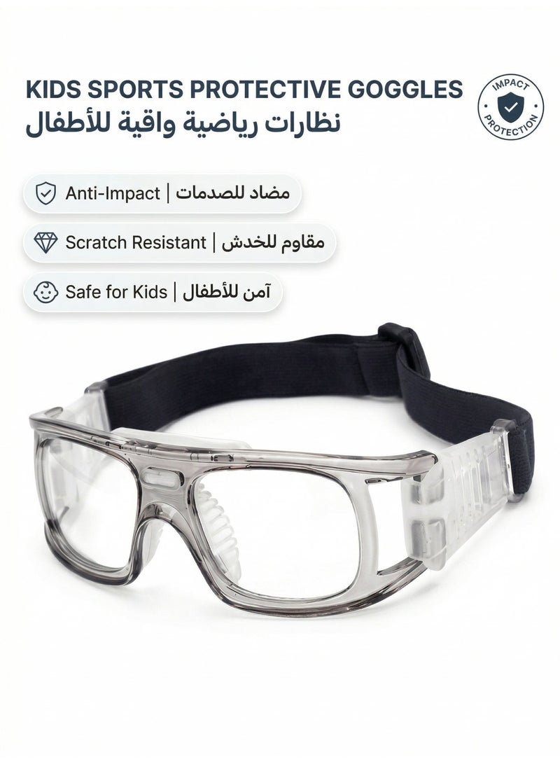 نظارات رياضية واقية مضادة للصدمات، عدسات مقاومة للخدش، مناسبة لكرة السلة وكرة القدم، مثالية للأطفال النشطين - Image 1