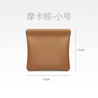 1 x 5 pcs Embossed PU Elastic Waterproof Makeup Bag brown small size - pzsku/Z03167E7ABBDD5BF70CCBZ/45/1746215690/3be7da76-32b2-4c39-8a91-6e710d459652