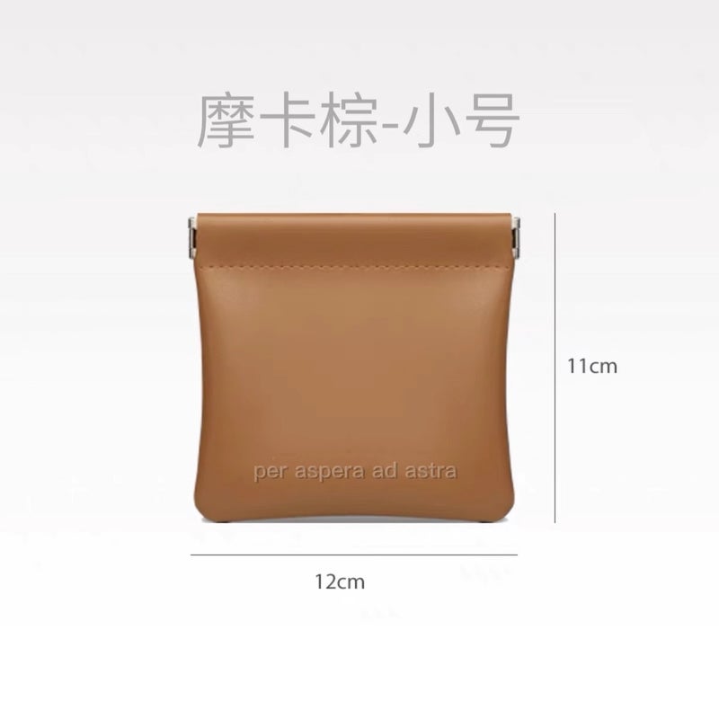 1 x 5 pcs Embossed PU Elastic Waterproof Makeup Bag brown small size