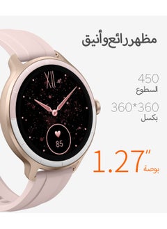ibsun Smart Watch for Women, 1.27" Fitness Tracker with Answer/Make Calls, IP68 Waterproof/SpO2/Heart Rate/Sleep Tracker/100 Sport Modes, Fitness Watch Compatible Android iOS  - Image 2