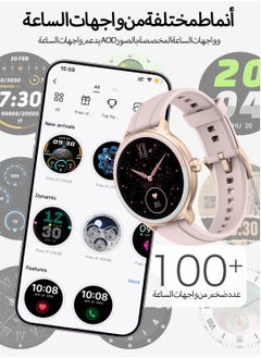 ibsun Smart Watch for Women, 1.27" Fitness Tracker with Answer/Make Calls, IP68 Waterproof/SpO2/Heart Rate/Sleep Tracker/100 Sport Modes, Fitness Watch Compatible Android iOS  - Image 3