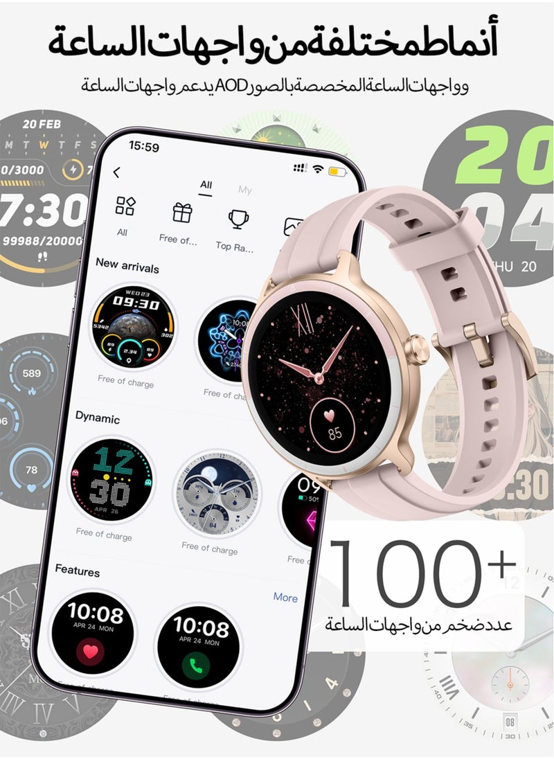 ibsun Smart Watch for Women, 1.27" Fitness Tracker with Answer/Make Calls, IP68 Waterproof/SpO2/Heart Rate/Sleep Tracker/100 Sport Modes, Fitness Watch Compatible Android iOS  - Image 3
