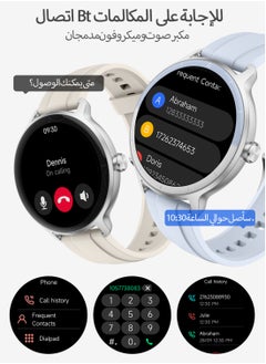 ibsun Smart Watch for Women, 1.27" Fitness Tracker with Answer/Make Calls, IP68 Waterproof/SpO2/Heart Rate/Sleep Tracker/100 Sport Modes, Fitness Watch Compatible Android iOS  - Image 4