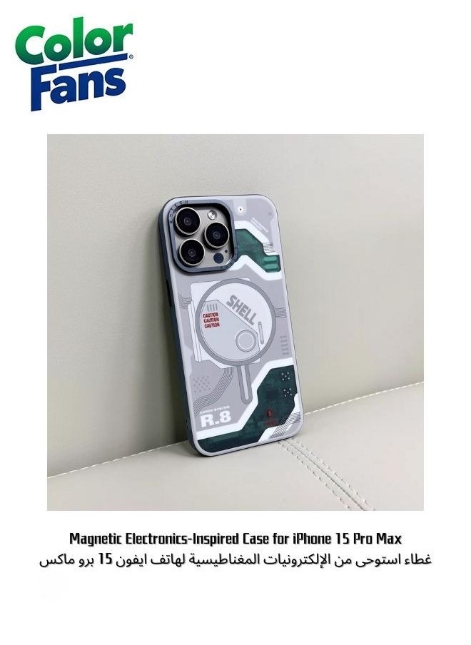 Color Fans - Magnetic Electronics-Inspired Case for iPhone 15 Pro Max - Image 1