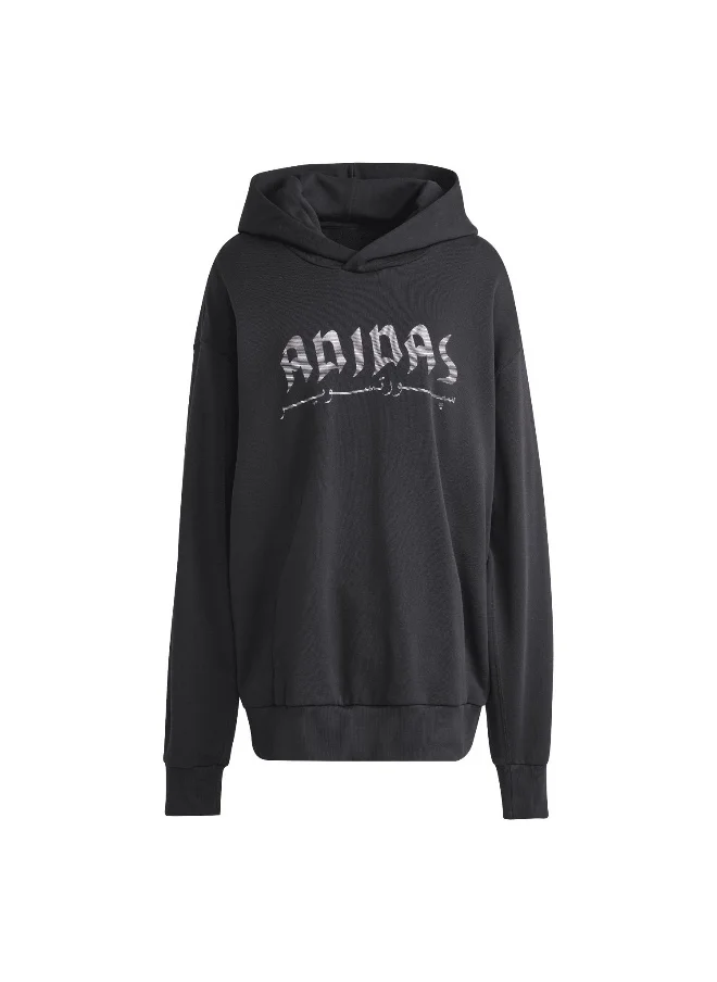 adidas Originals Adidas U Ksa Hd Black Training Sweatshirts For Unisex Xs