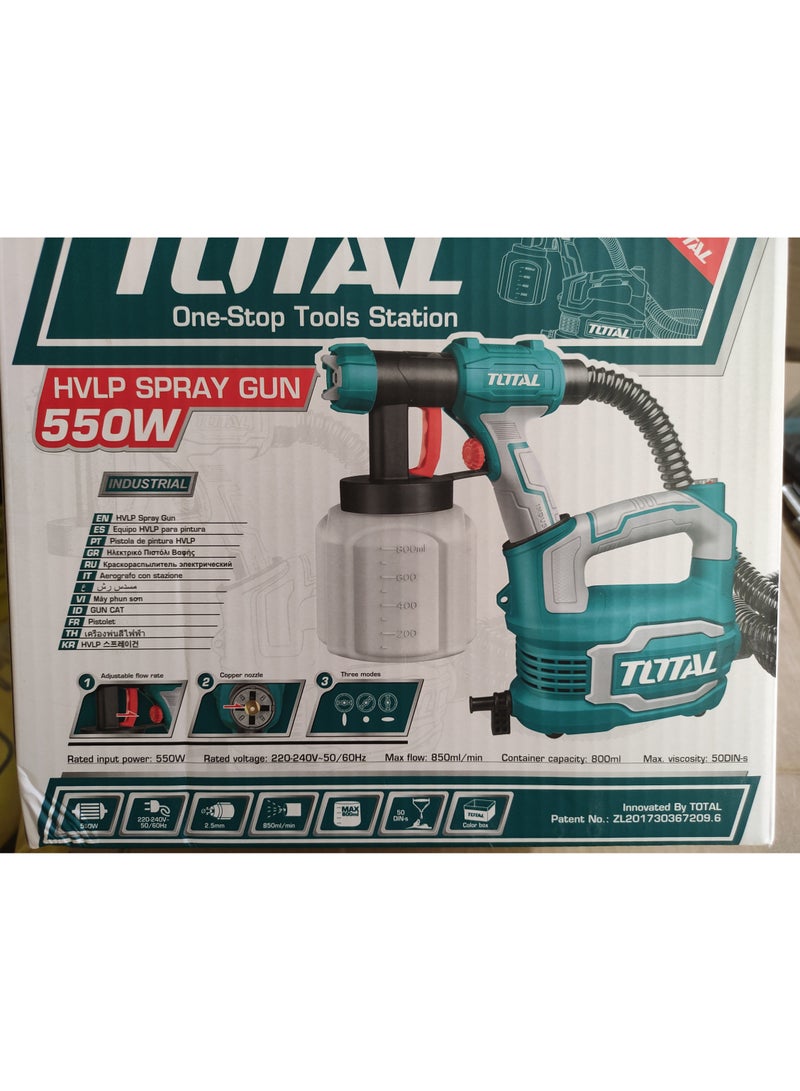550W paint spray gun
