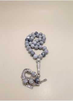General 33 Natural Jade Prayer BeadsTasbih/10mm  - Image 3