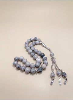 General 33 Natural Jade Prayer BeadsTasbih/10mm  - Image 2