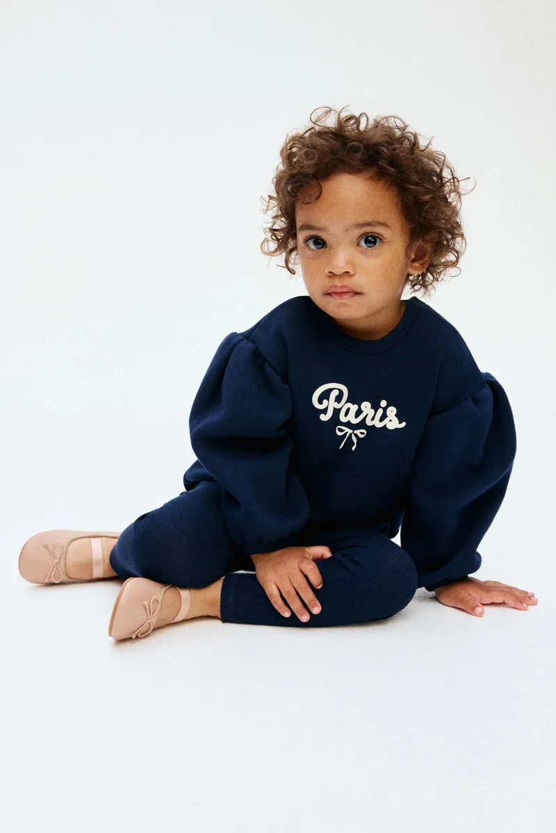 اتش اند ام طقم من قطعتين مزين بطبعات