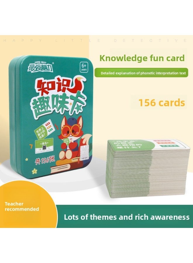 Fool's Square Game Cards Guess Who I Am Playing Cards Children's Magic Chinese Characters Interesting Primary School Students' Literacy Cards