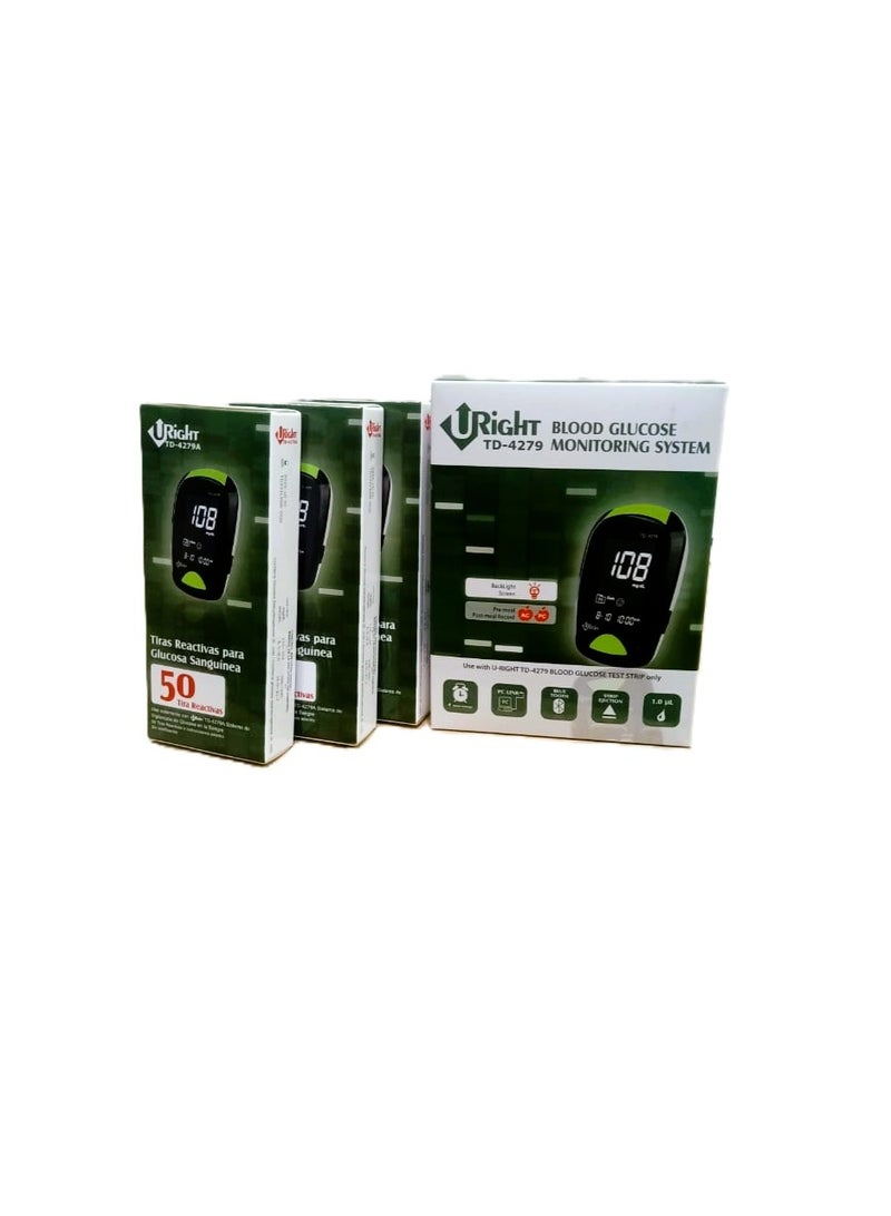 يو رايت شرايط اختبار السكر 150 شريط + جهاز هدية