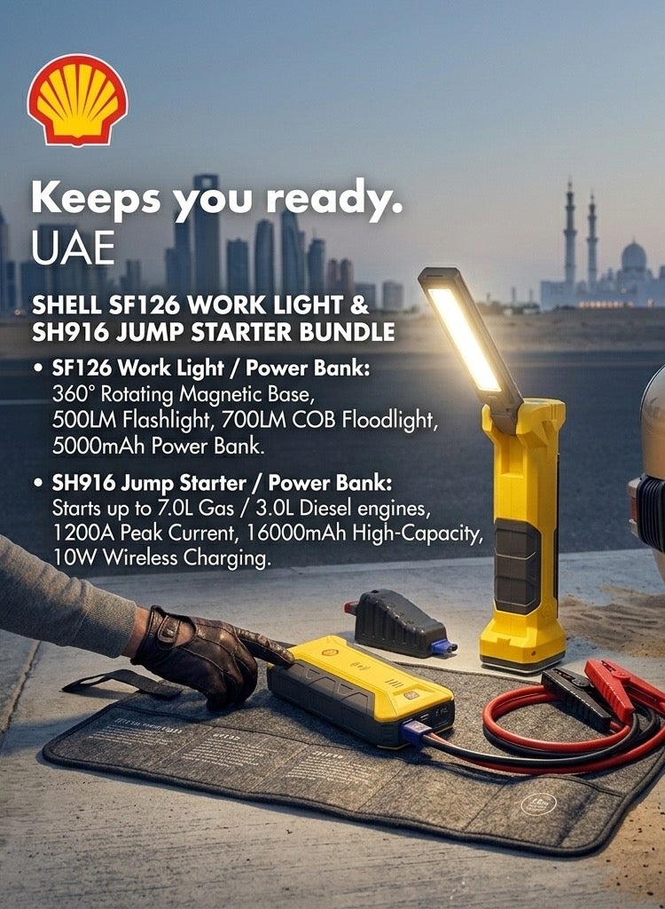 Shell Automotive Kit Car Recovery ( Jump Starter SH916 + Flash Light SF-126) - Image 5