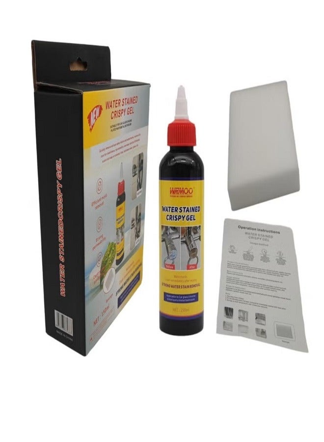 DubaiGallery منظف جل مقرمش مائي متسخ - Image 3