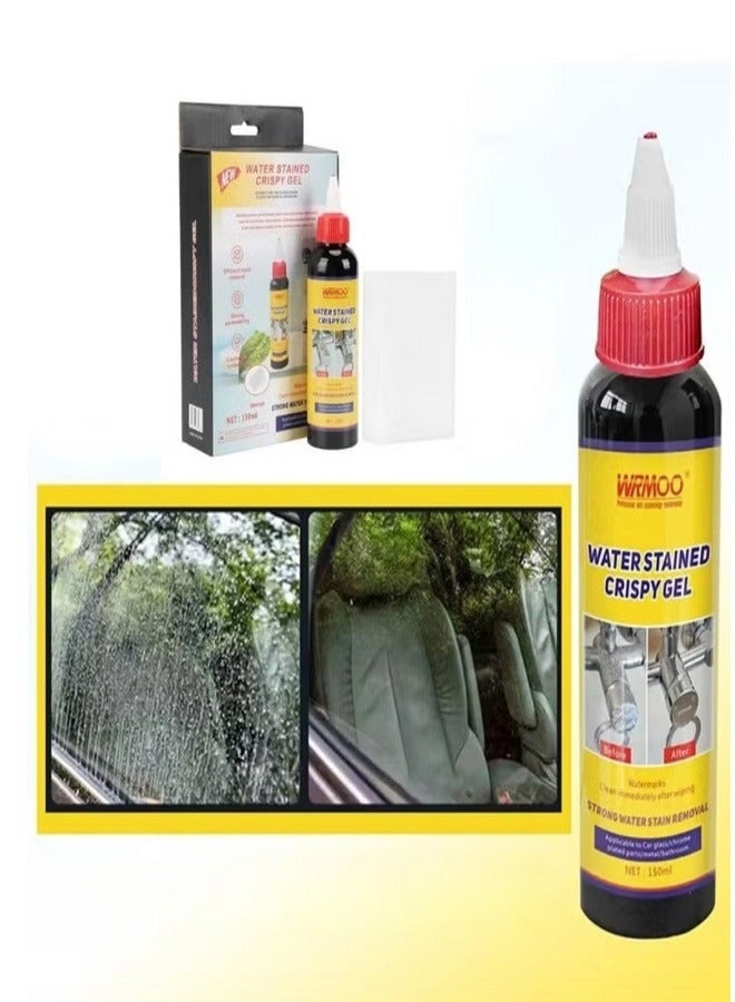 DubaiGallery منظف جل مقرمش مائي متسخ - Image 4