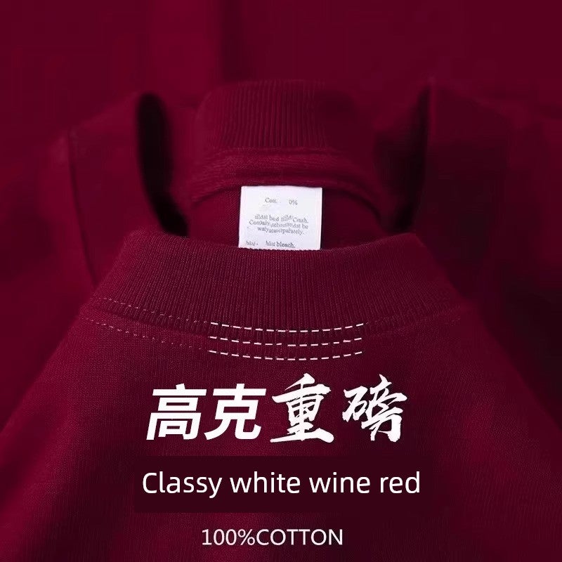 Thick and opaque! Heavyweight 300g pure cotton long-sleeved T-shirt for men and women with solid color student undershirt for autumn and winter - Image 3
