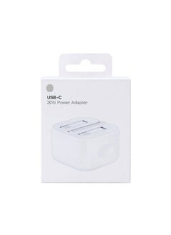 IPhone Fast Charger USB-C 20W High Quality White Color