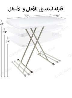 Cady One Heavy duty foldable and adjustable table for trips and picnics  - Image 5