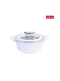 JAYPEE Jaypee Casserole Olivia Set 1000ml, 1500ml and 2000ml Parrot White  - Image 3