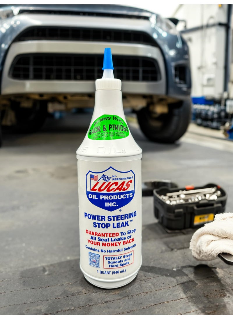 LUCAS OIL Lucas Oil 10011 Power Steering Stop Leak - 1 Quart  - Image 4
