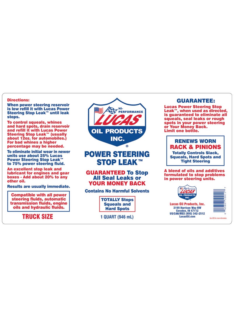 LUCAS OIL Lucas Oil 10011 Power Steering Stop Leak - 1 Quart  - Image 2