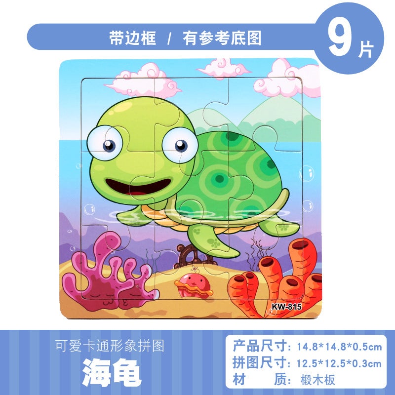 9-Piece Wooden Jigsaw Puzzle With Base, Early Education Educational Toy Featuring Animals And Transportation, Cartoon Splicing - Image 1