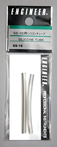 Engineer أنبوب احتياطي لـ SS-02 (2 قطعة / مجموعة) - Image 2