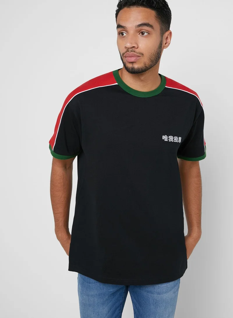 FOREVER 21 Contrast Edge Crew Neck T-Shirt