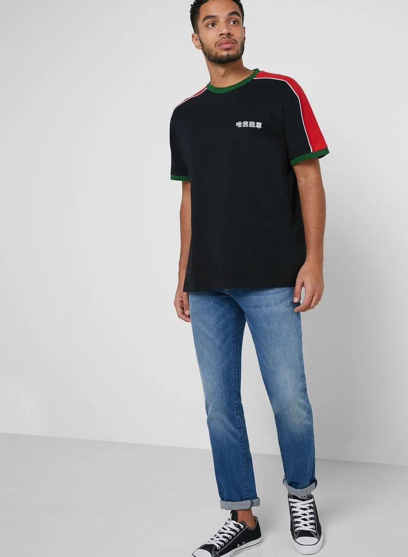 FOREVER 21 Contrast Edge Crew Neck T-Shirt