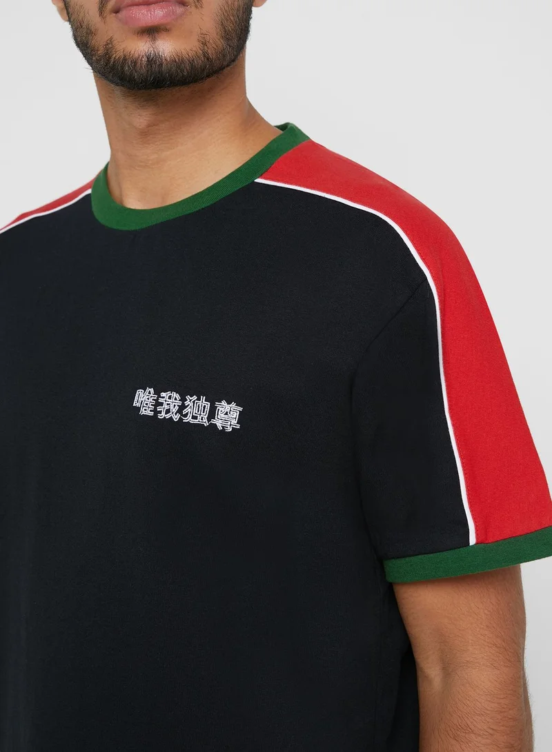 FOREVER 21 Contrast Edge Crew Neck T-Shirt