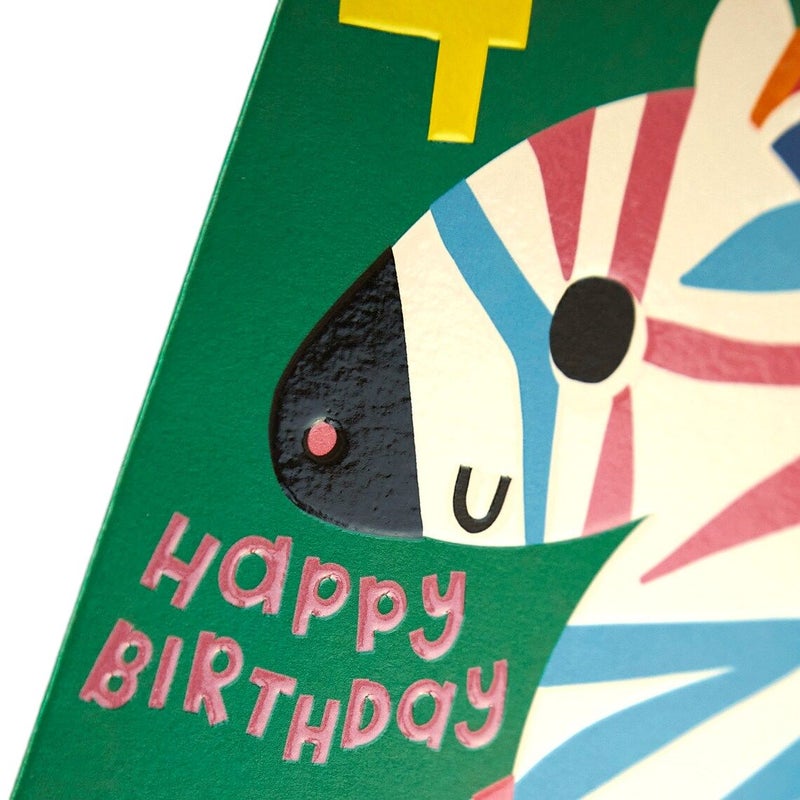 Raspberry Blossom Zoopa Doopa Zebra 4th Happy Birthday Greeting Card (12.5 x 17.2 cm) - Image 2