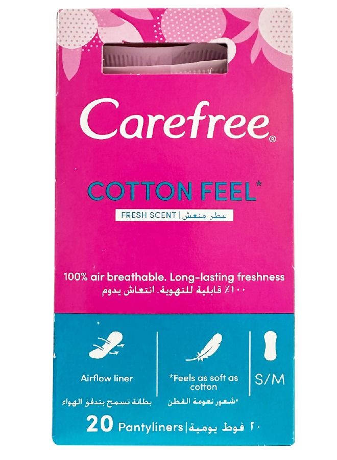 Carefree Carefree Cotton Feel sngle wrappd fresh Scent Pack of 20  - Image 1