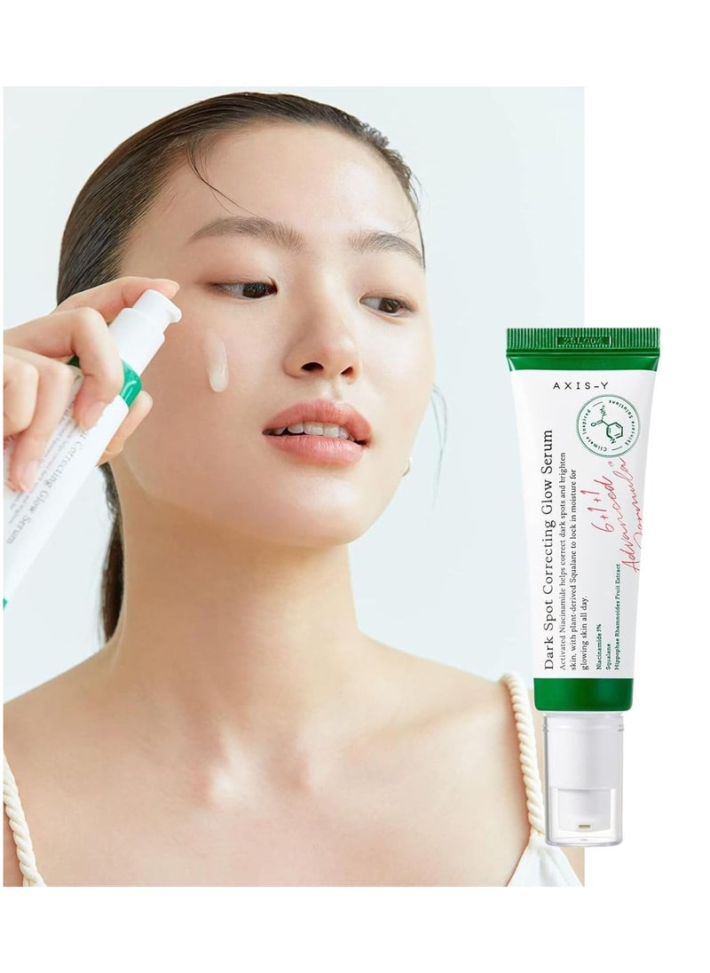 AXIS-Y - Access-Y Dark Spot Correcting Serum with 5% Niacinamide & Rice Bran | Brightening & Hydrating Facial Serum for Uneven Skin Tone | Vegan & Cruelty Free | 50ml/1.77 fl oz - Image 1