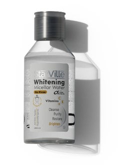 Whitening Micellar Water 200 ml - pzsku/Z031A4635B2412101A844Z/45/_/1730974105/be9c790f-7664-4fcf-8dc5-d8b9e45000a5