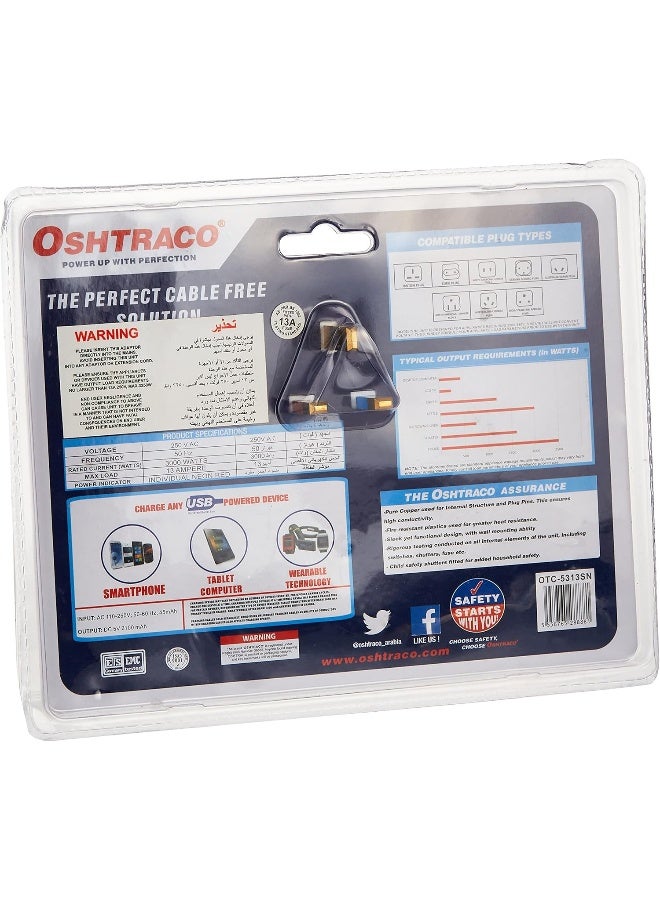 OSHTRACO مقبس أوشتراكو OTC-5313SN بتصميم T-شكل مع منفذ شحن USB 2.4 ذو مفتاحين - Image 2