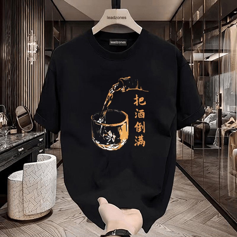 Summer 2024 Heavy Internet Popular New Short-Sleeved T-Shirt Trendy Brand All-Match Slim-Fit Printed Casual Round Neck Top Light Luxury