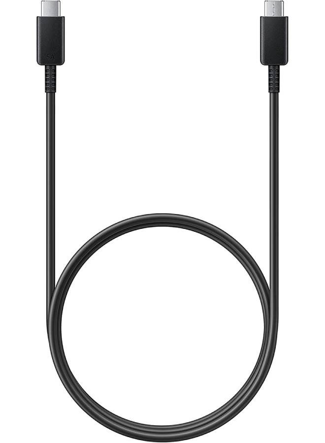 USB-C to USB-C Super Fast Charging and Data Cable, 1.2 Meters - Image 1