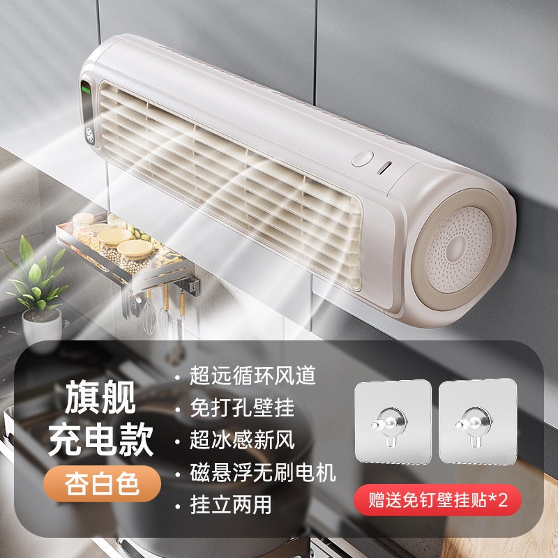 Household Small Fan Silent Kitchen Air Conditioner Toilet Wall-Mounted Dormitory Punch-Free Wall-Mounted Electric Fan - Image 4