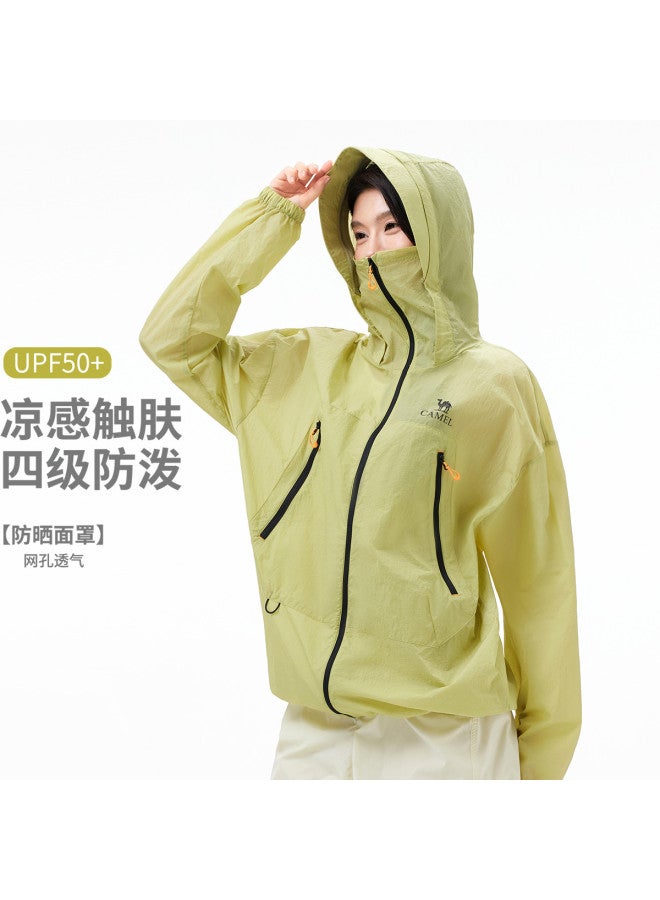 camel Junkai Same Style Outdoor Hooded Sun Protection Jacket 25 Spring Summer Sun Shade Sunscreen Breathable Jacket Unisex Sun Protection Jacket - Image 2