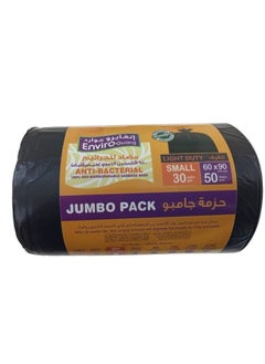 Enviro Guard Jumbo Pack Small Bag 50 bags  - Image 1
