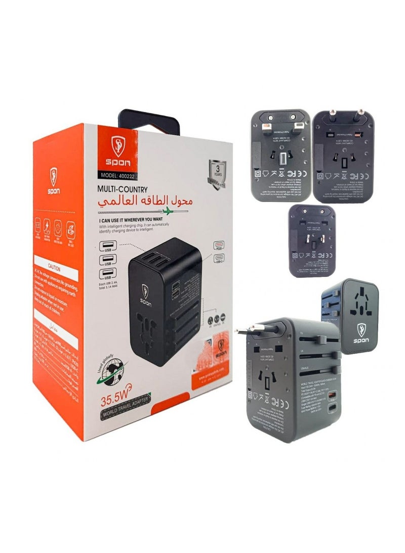 سبون شاحن السفر العالمي 6 في 1بقوة 35.5 وات ثلاث منافذ USB ومنفذين PD - Image 3