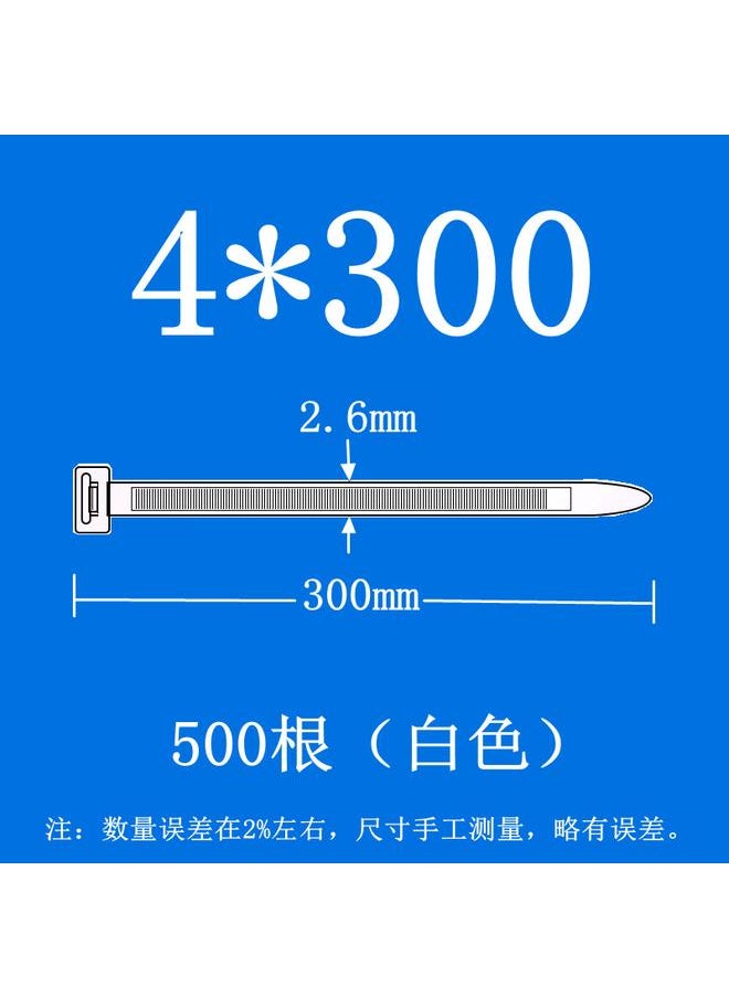 Bluejw 华达自锁式尼龙扎带塑料卡扣强力捆绑固定带束线带黑色扎线带批发  - Image 1