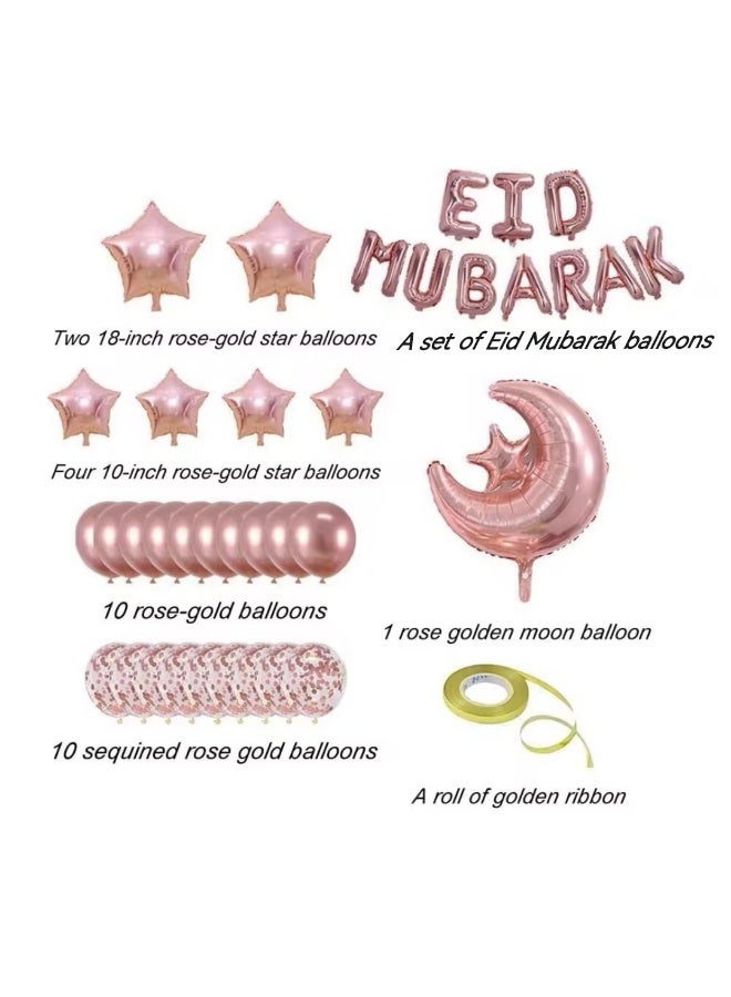 مجموعة بالونات عيد مبارك باللون الذهبي الوردي على شكل قمر ونجمة لتزيين المنزل والحفلات - Image 4